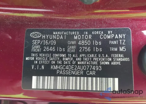 2010 Hyundai Genesis 3.8 из США, поврежденный, VIN KMHGC4DE2AU077493